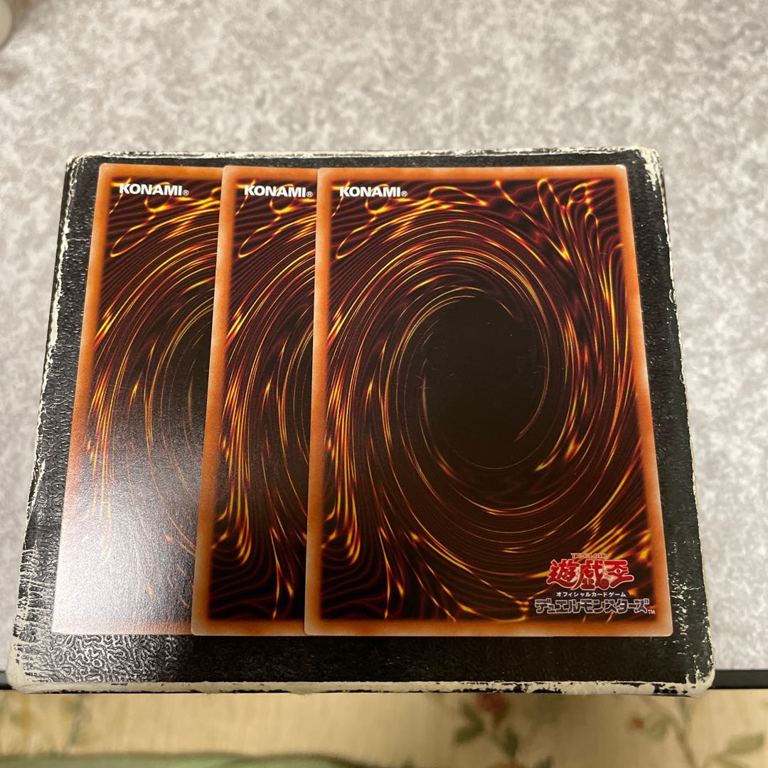 丘と芽吹の春化精 スーパーレア3枚