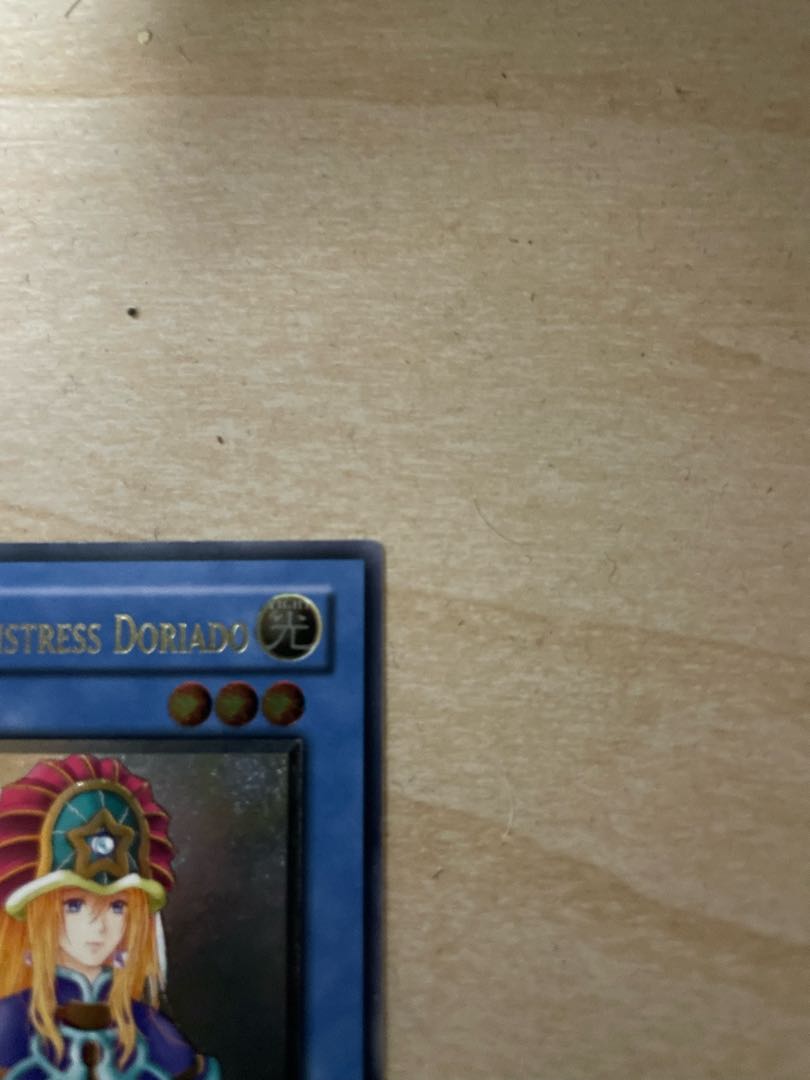 遊戯王 精霊術師 ドリアード 英語版 レリーフ 1st