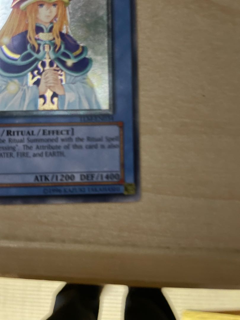 遊戯王 精霊術師 ドリアード 英語版 レリーフ 1st