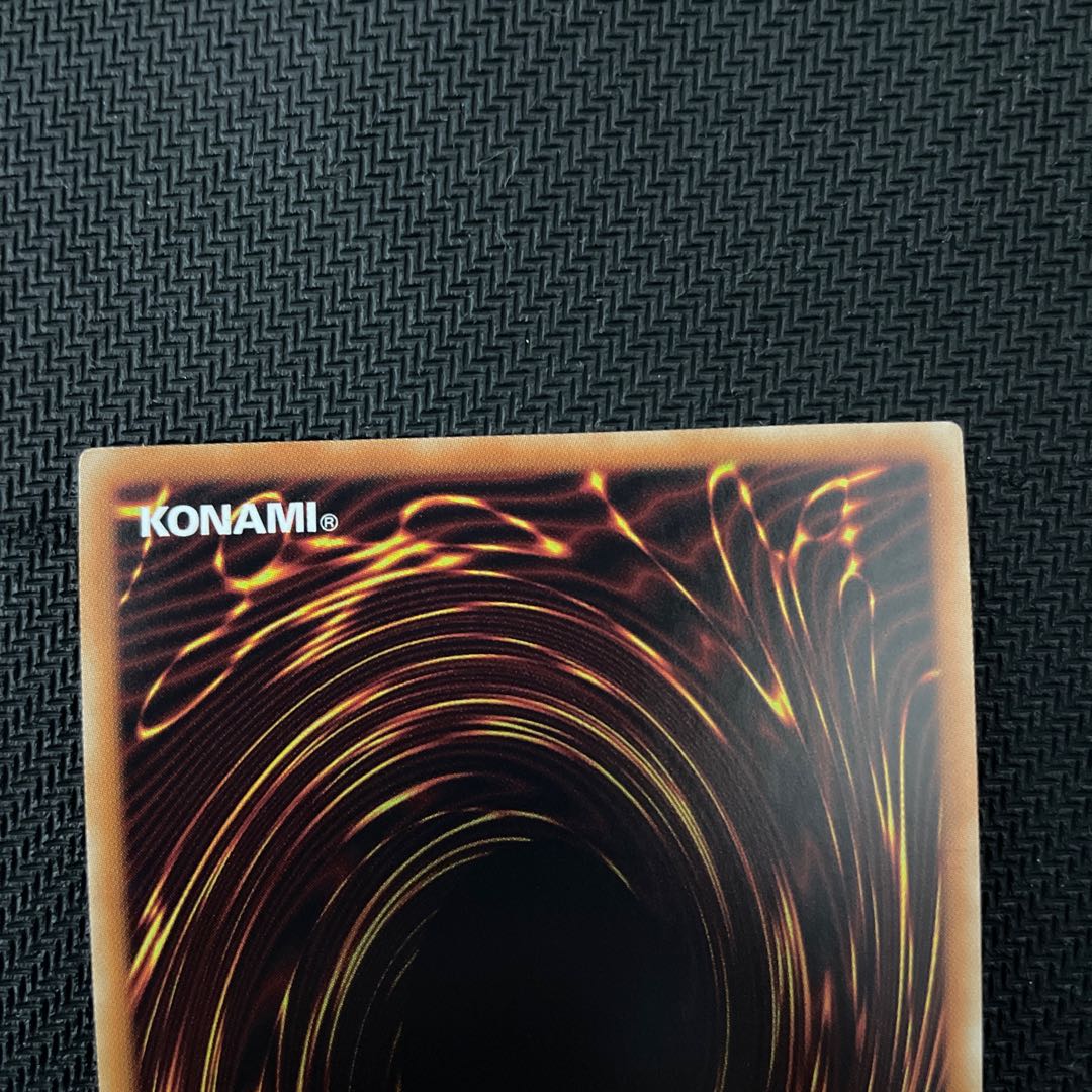 Witchcrafter Madame Verre Ultra Rare JP019