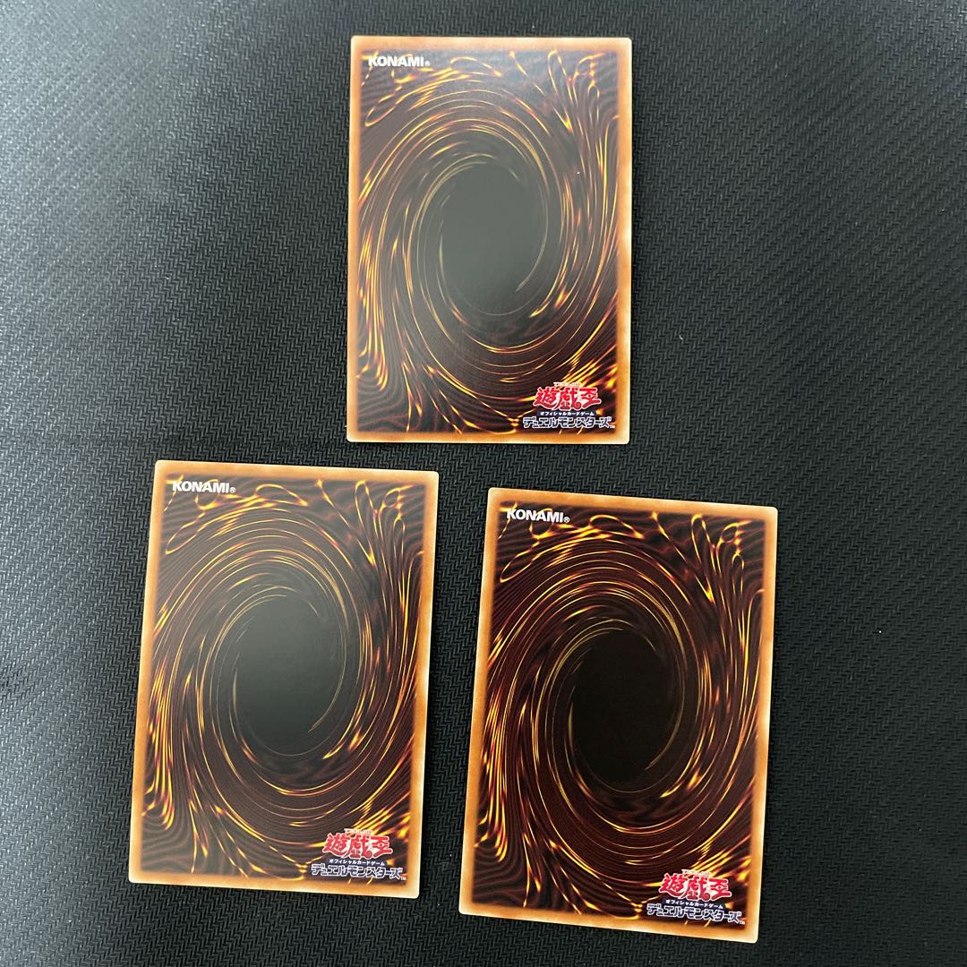 Ash Blossom & Joyous Spring JP016