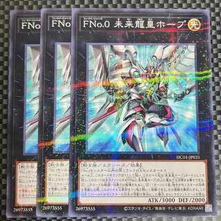 鮭イクラ商店 専用 5点