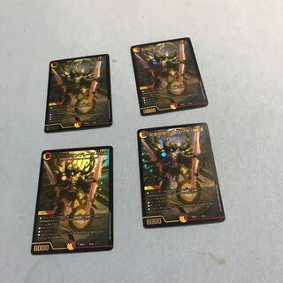 Seirei Ryuki Sunblade NEX 5/18