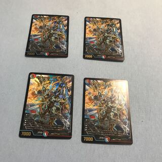 Bolshak Cyber Ex 7/18
