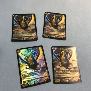 エヴォ・ルピア 8/18