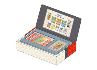 Postage stamp BOX, set of Mikaeribijin and Geese in the Moon, unopened box, PK-248. 1BOX