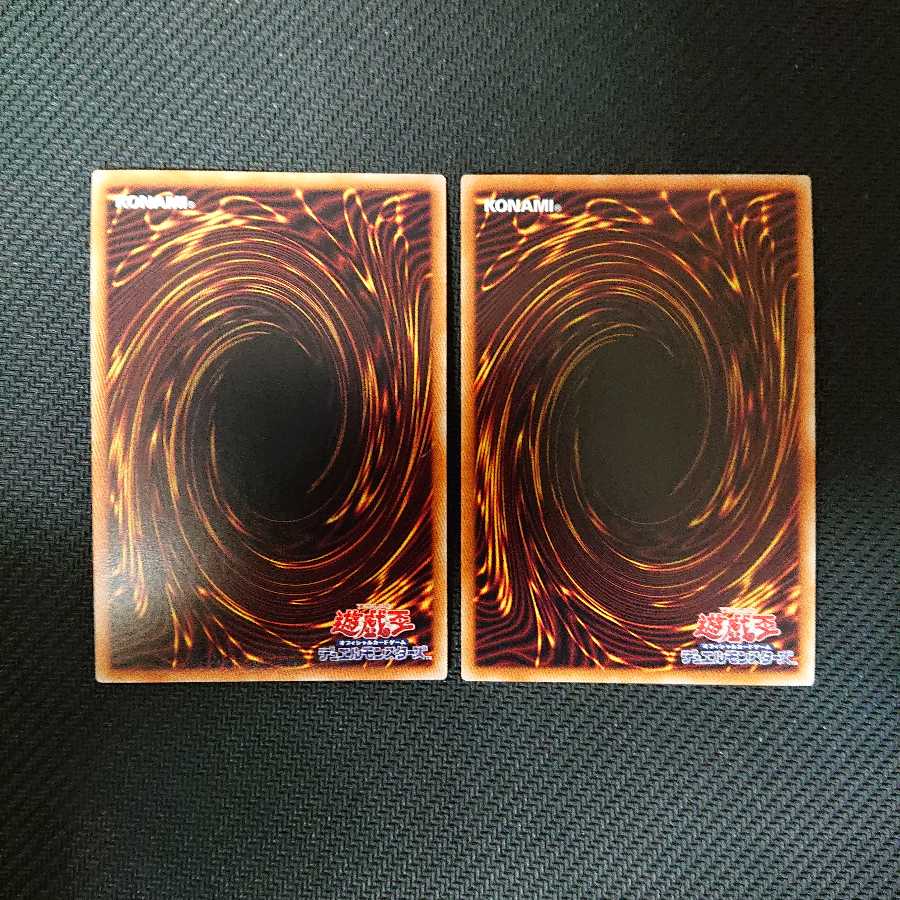 海亀壊獣ガメシエル