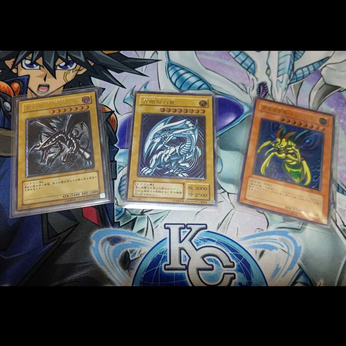 遊戯王 内容開示 2-3期レリーフオリパ 注文ページ【ハローウィンキャンペーン開催中】