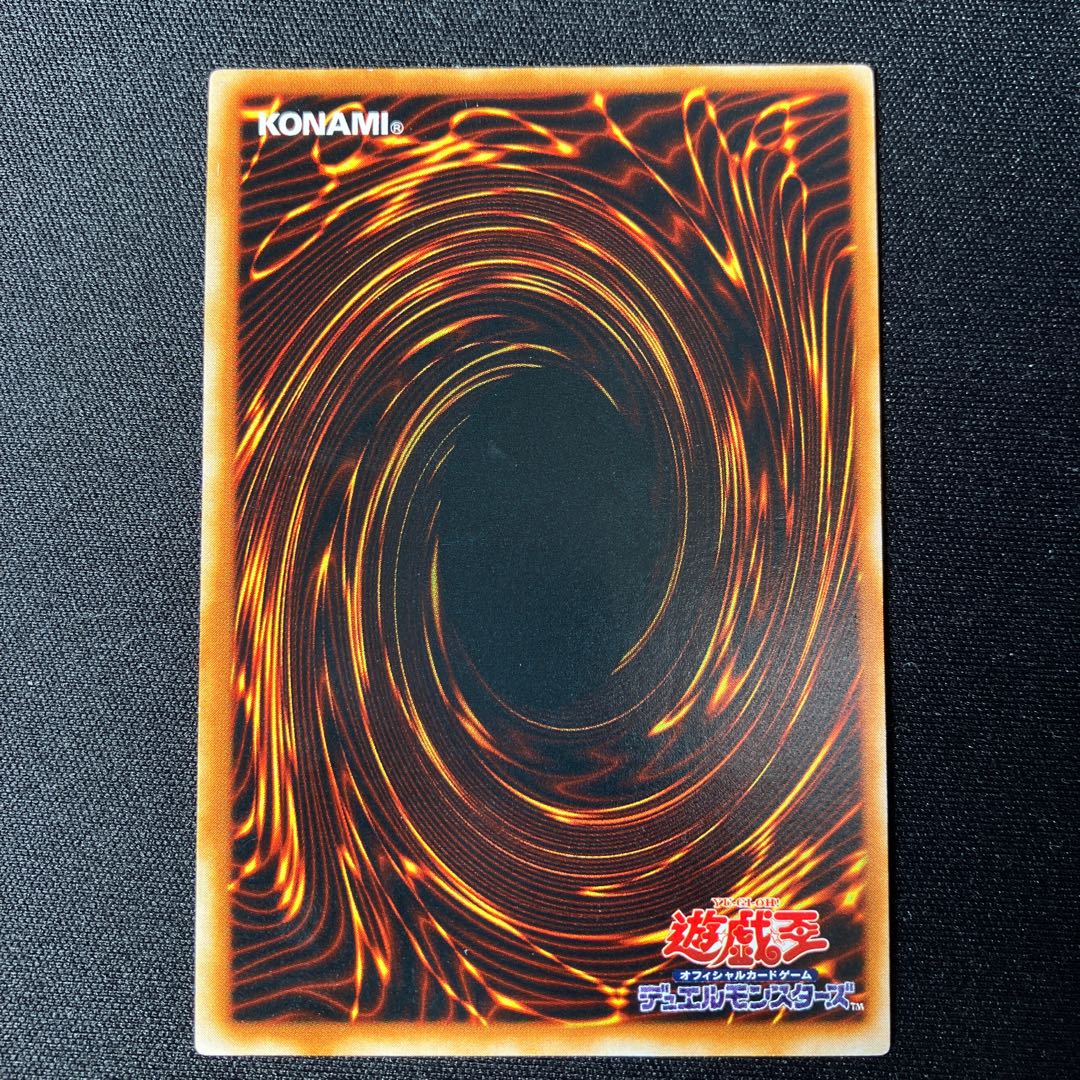 ホーリーライフバリアー  アルティメットレア　レリーフ　1枚　特価品