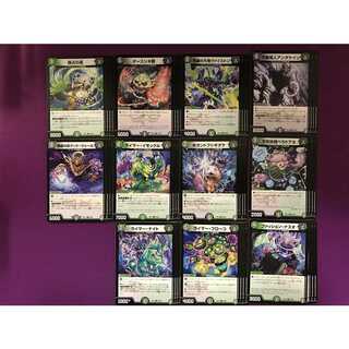 チーム不死樹大国 セット 各4枚　不死妖精ベラドアネ　など