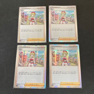 KAI (R spec) 149/172