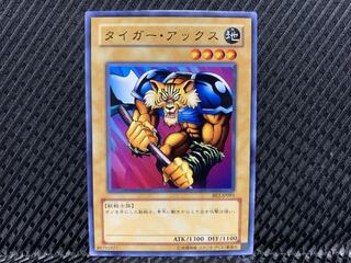 【アゴ之内】遊戯王 タイガー・アックス ノーマル