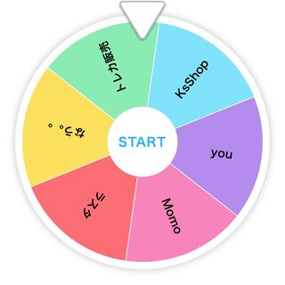 トレカ販売様専用