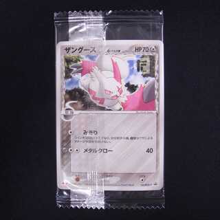 【未開封】ザングース デルタ種 meiji プロモ 145/PCG-P/管理:MP5434