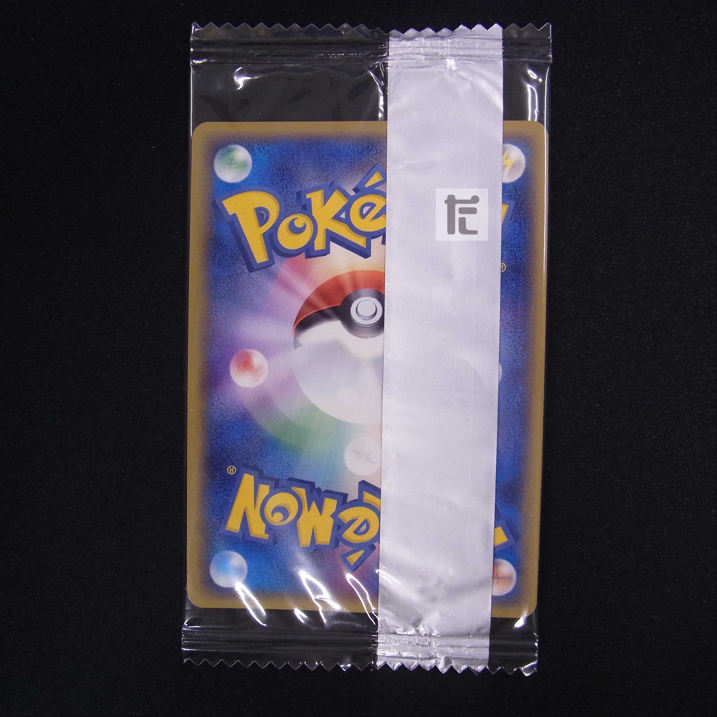 【未開封】ザングース デルタ種 meiji プロモ 145/PCG-P/管理:MP5434