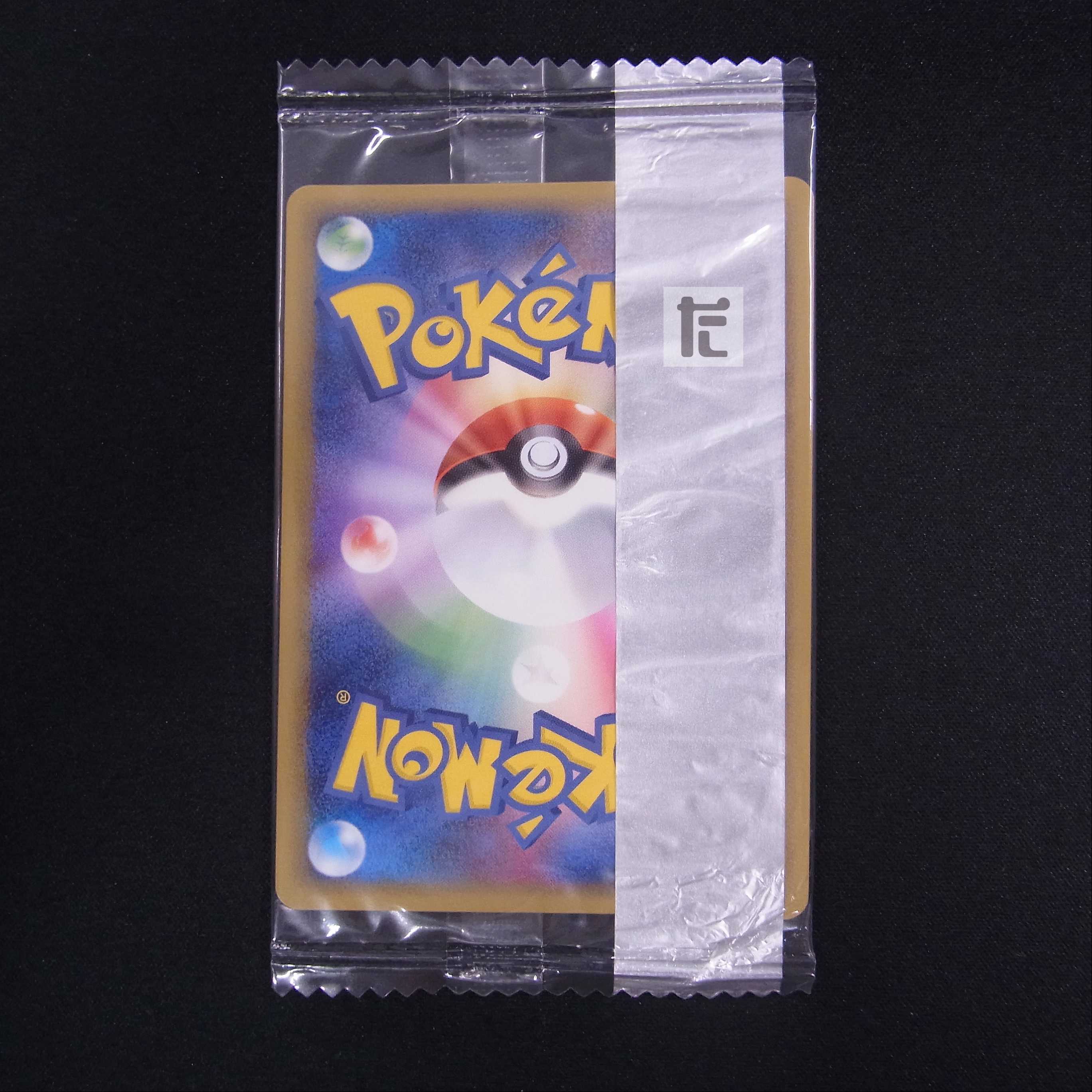 Unopened] Phanpy meiji Promo 071/PCG-P/Control: MP5417