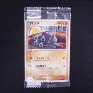 Unopened] Phanpy meiji Promo 071/PCG-P/Control: MP5416