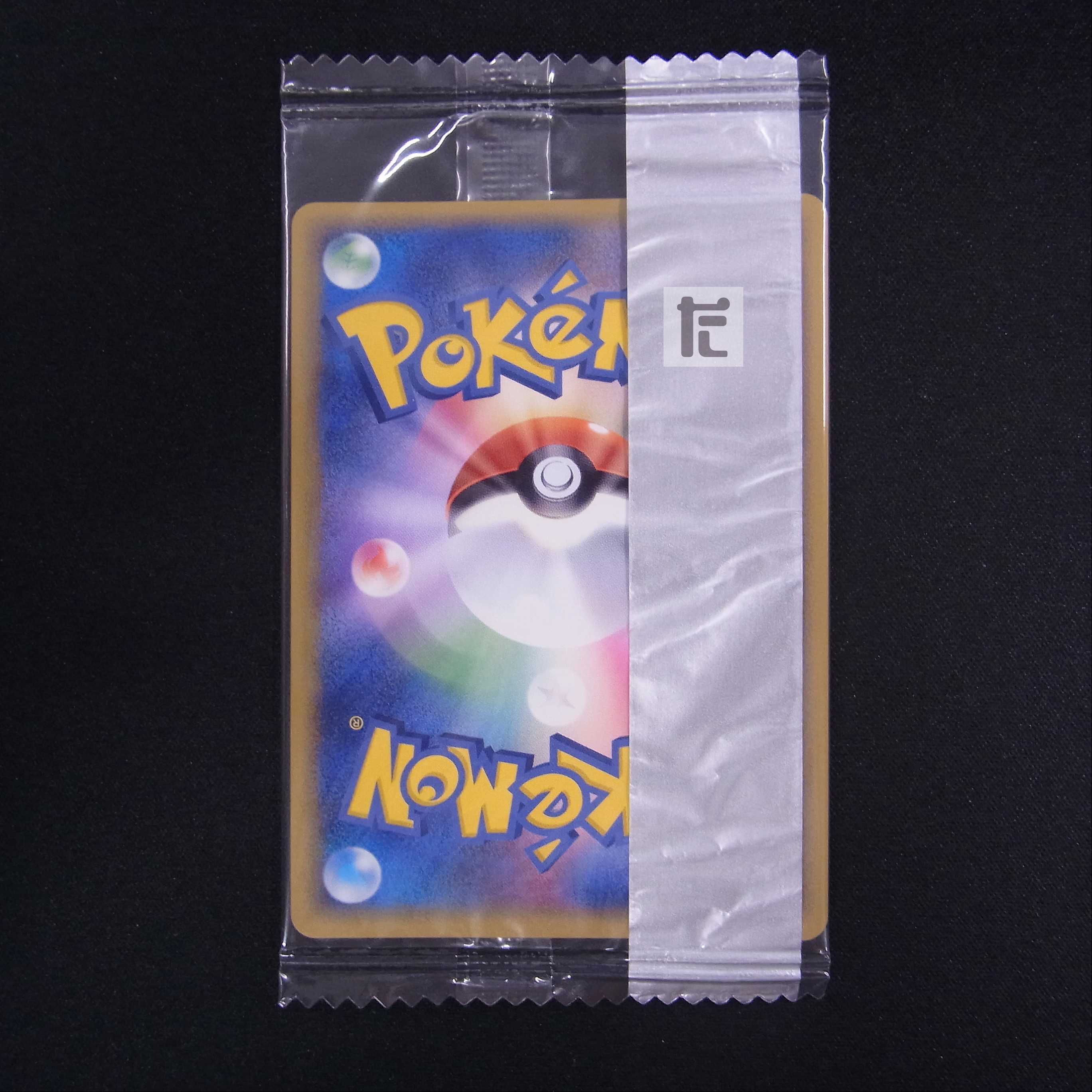 Unopened] Phanpy meiji Promo 071/PCG-P/Control: MP5416