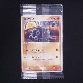 Unopened] Phanpy meiji Promo 071/PCG-P/Control: MP5415