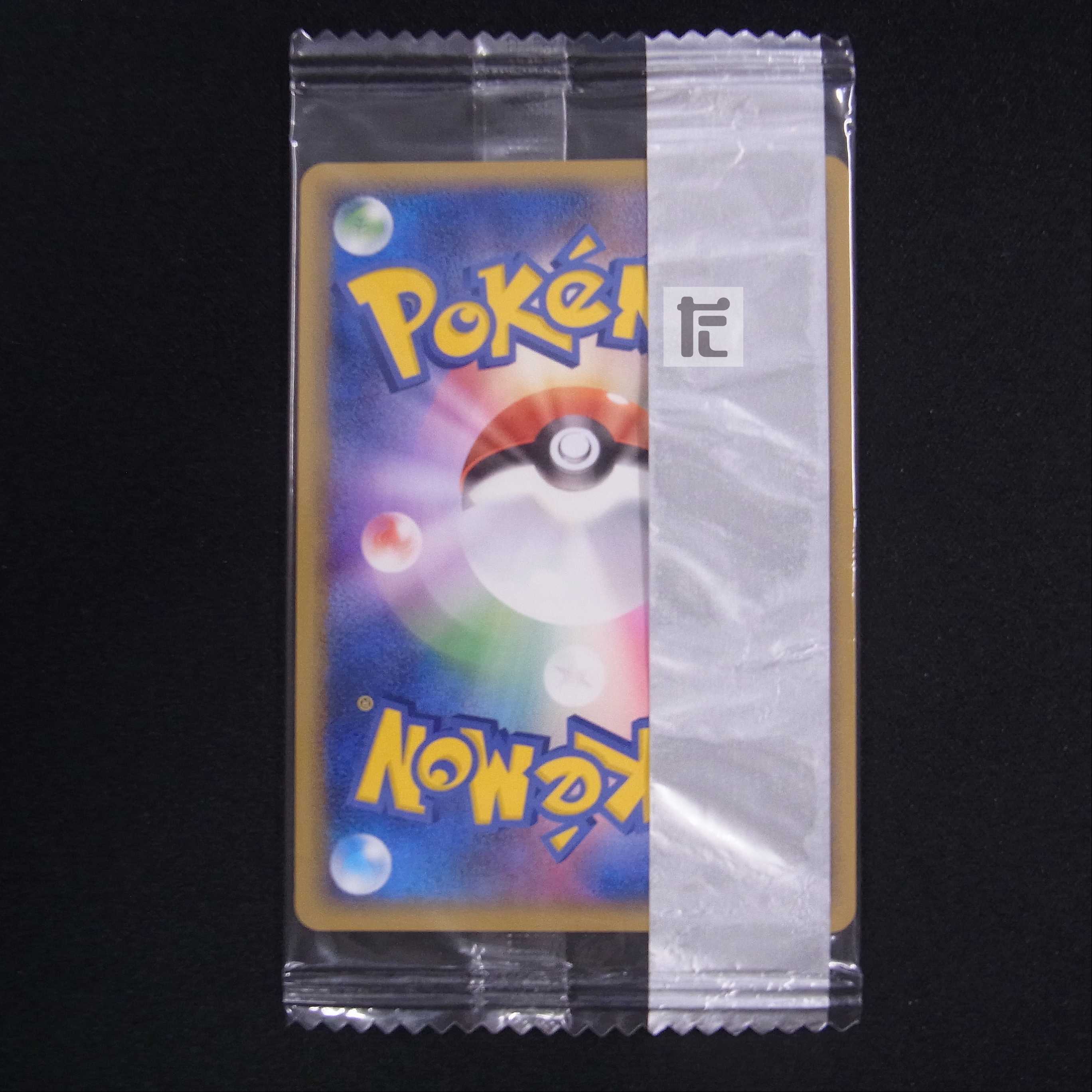 Unopened] Phanpy meiji Promo 071/PCG-P/Control: MP5415