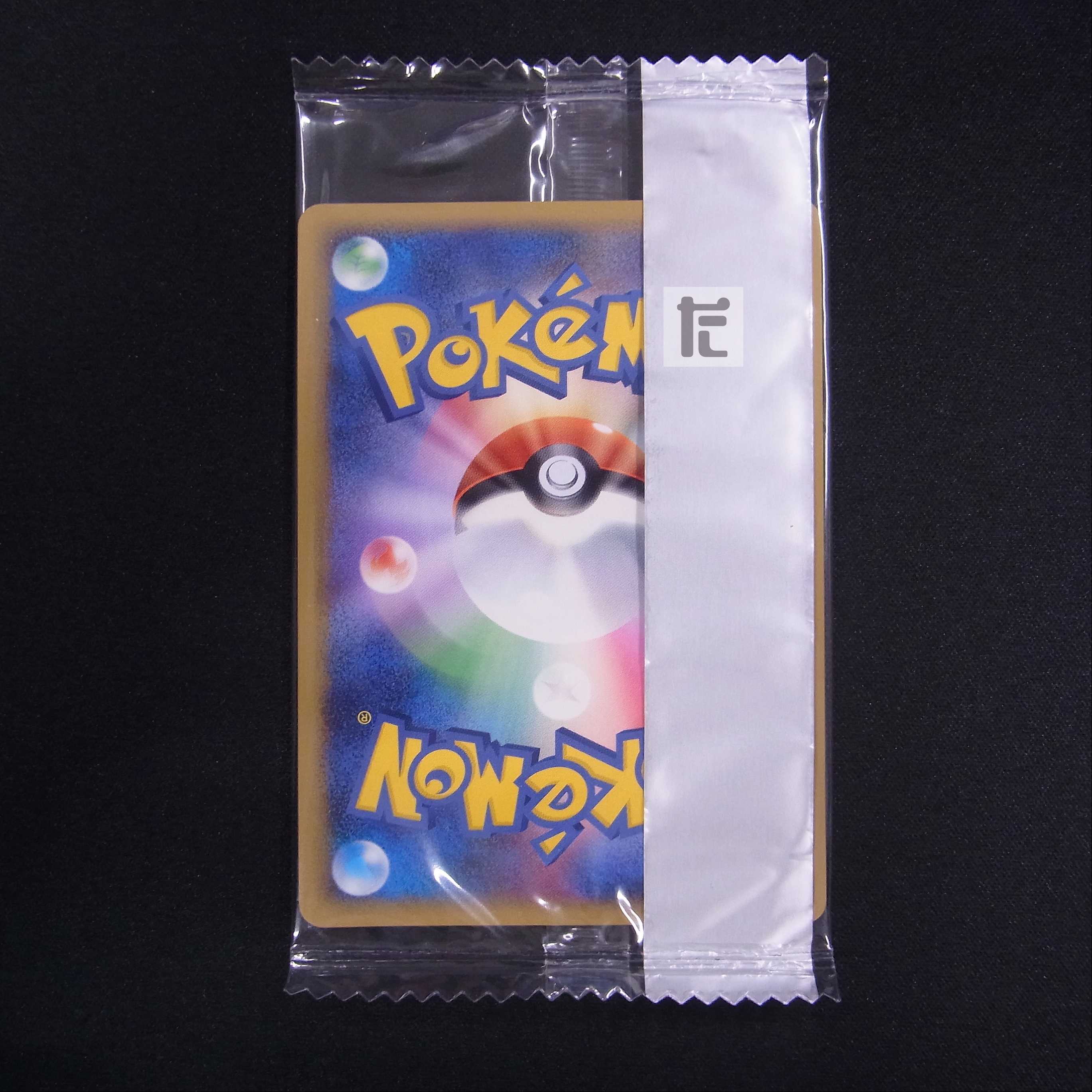 【未開封】フィオネ meiji プロモ 085/DP-P/管理:MP5393