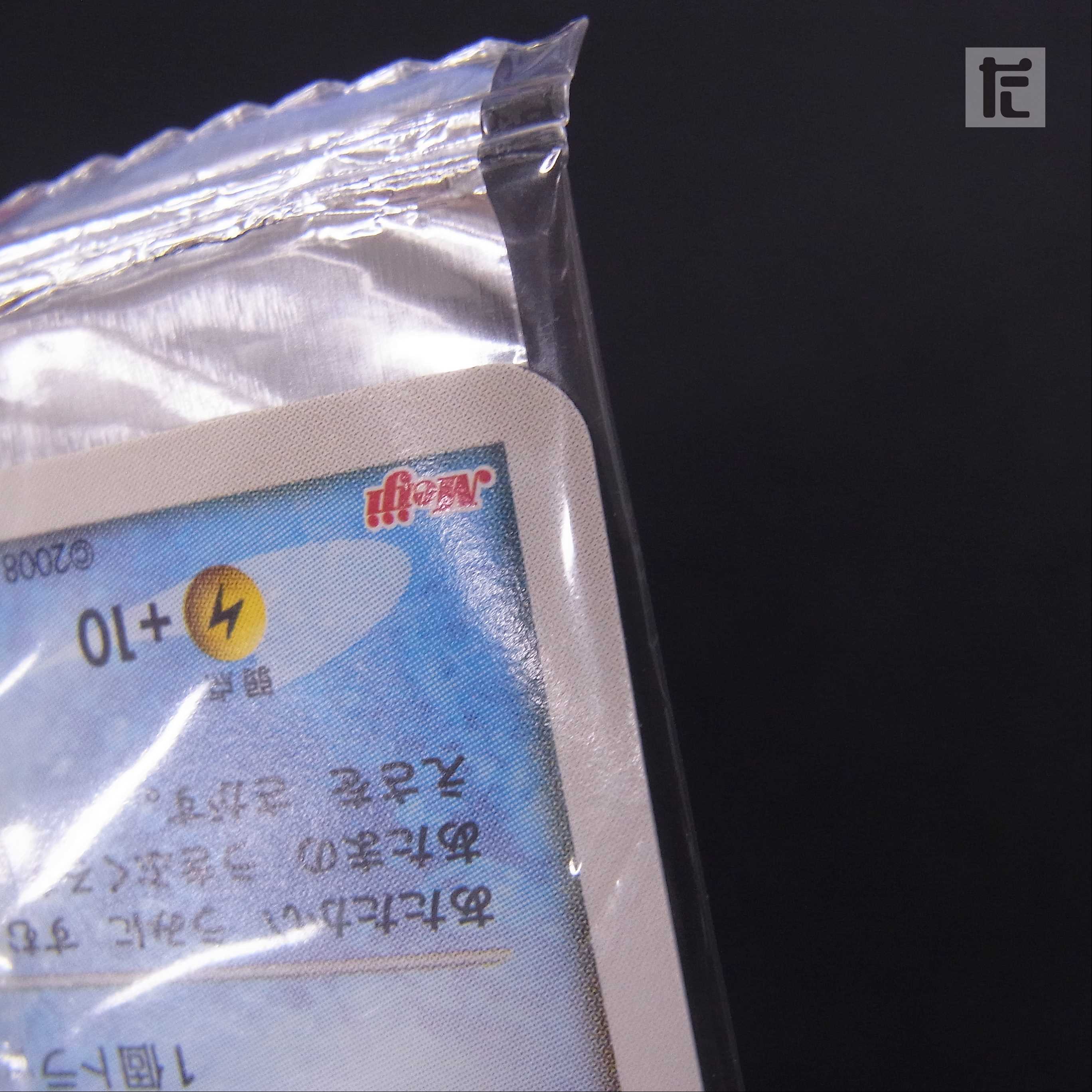 【未開封】フィオネ meiji プロモ 085/DP-P/管理:MP5393