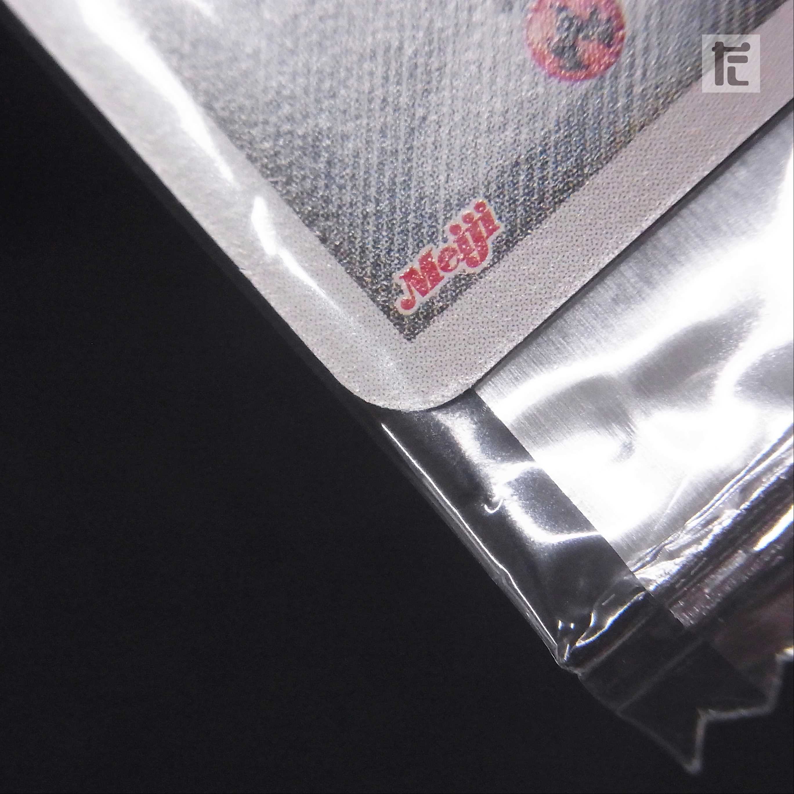 Unopened] Probopass meiji promo 090/DP-P/Control: MP5382