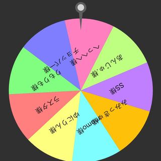 Exclusive for Mr. Hehehe Winning present project (7 packs of violet)