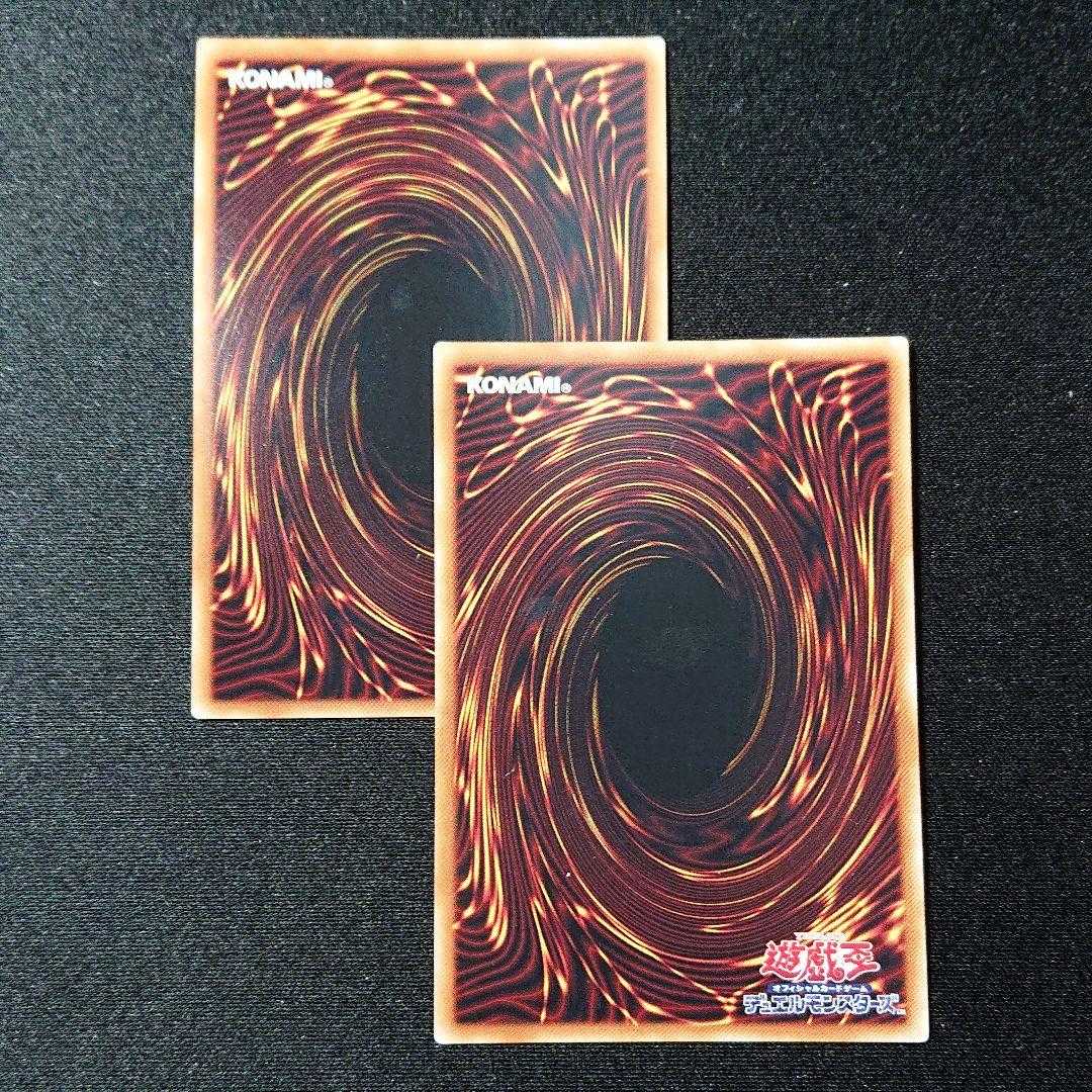 強欲で金満な壺