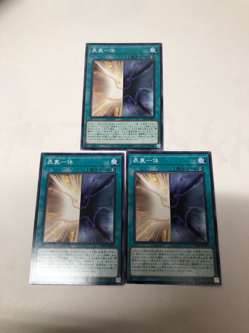 Front and back, set of 3