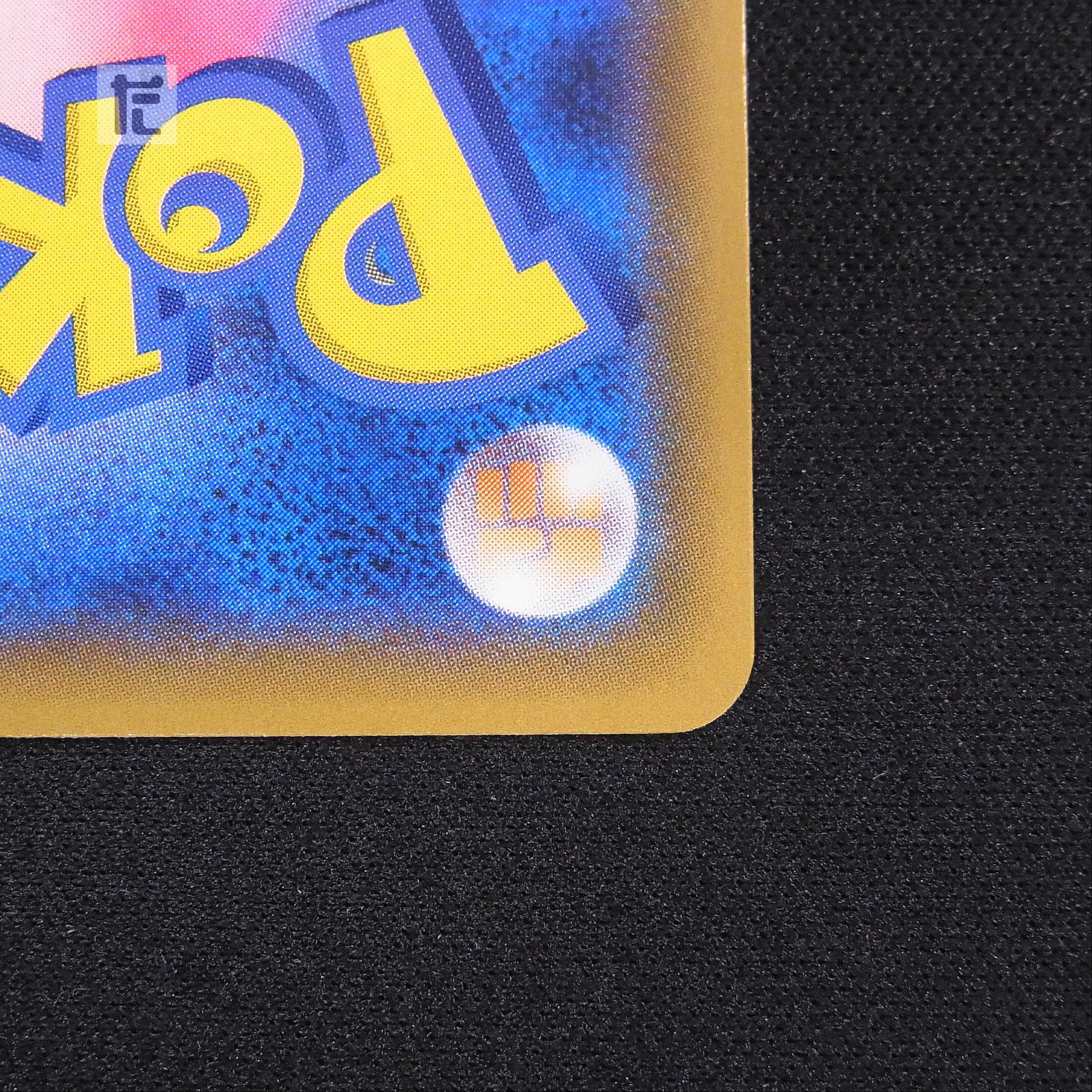 アルセウス&ディアルガ&パルキアGX【ニア】SR SA スペシャルアート/管理:▼MP5443