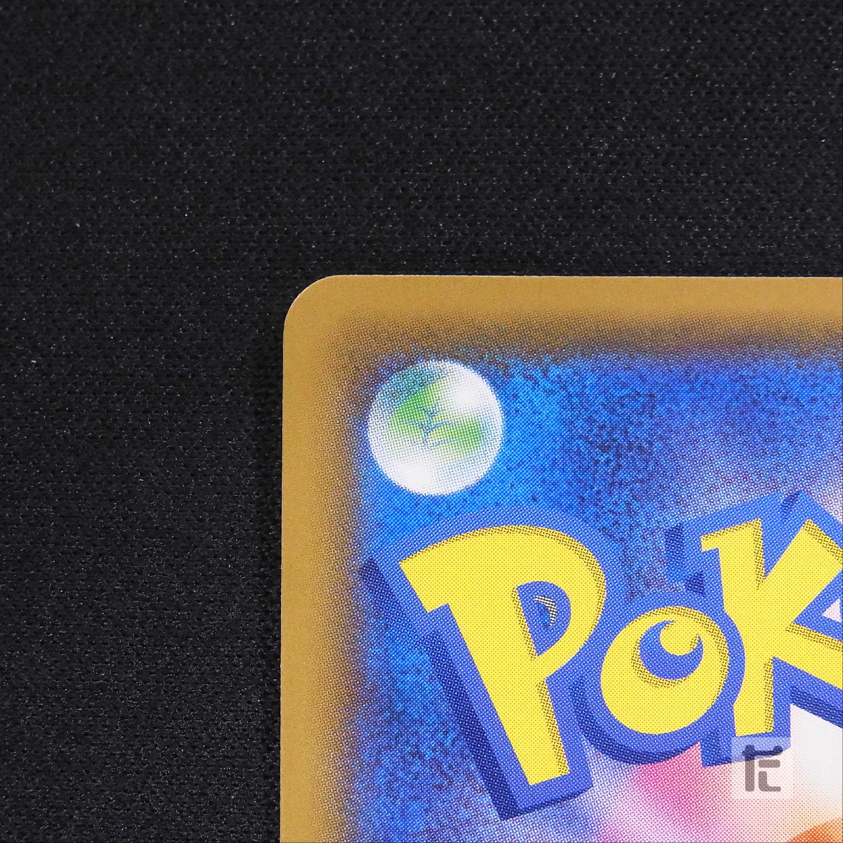 アルセウス&ディアルガ&パルキアGX【ニア】SR SA スペシャルアート/管理:▼MP5443