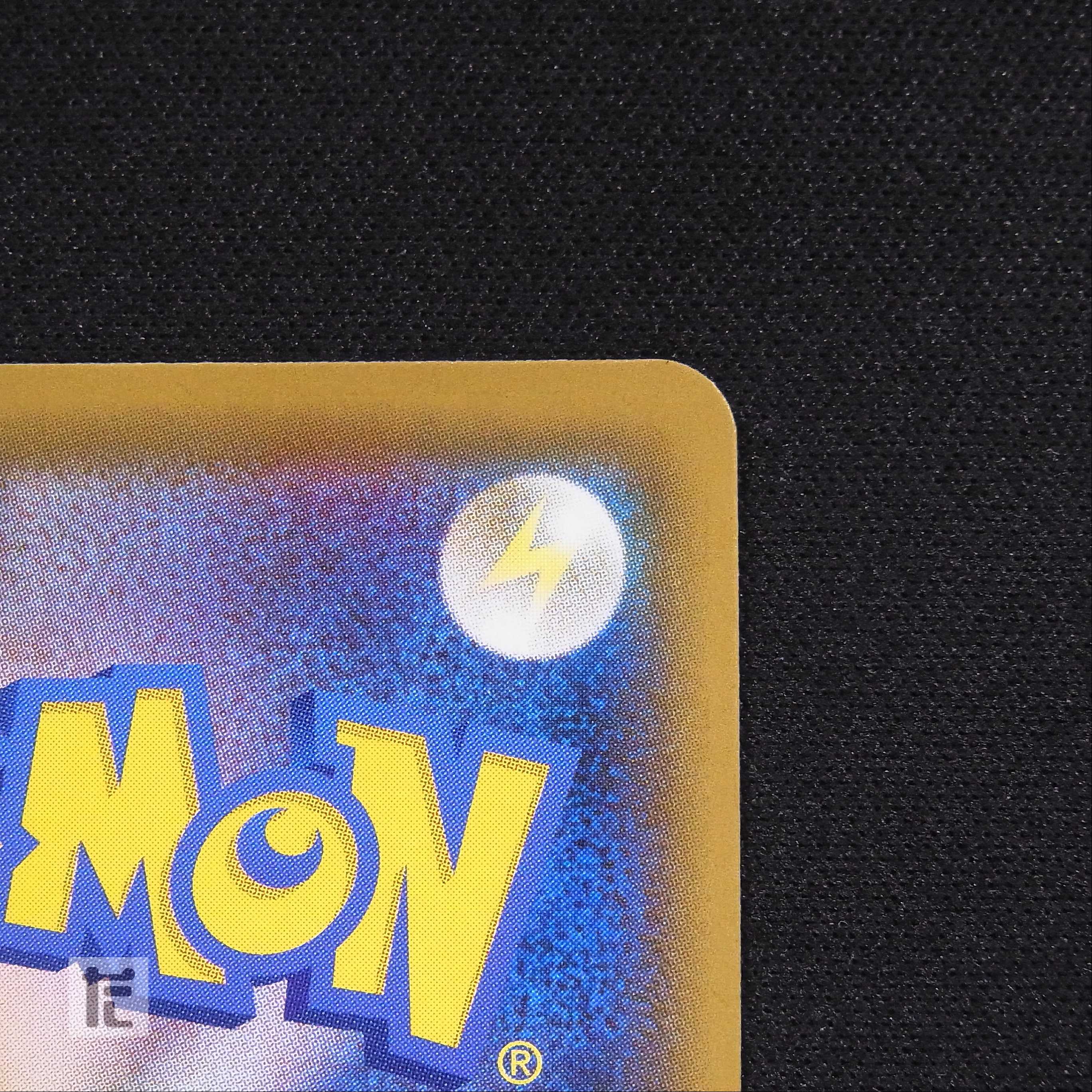 アルセウス&ディアルガ&パルキアGX【ニア】SR SA スペシャルアート/管理:▼MP5443