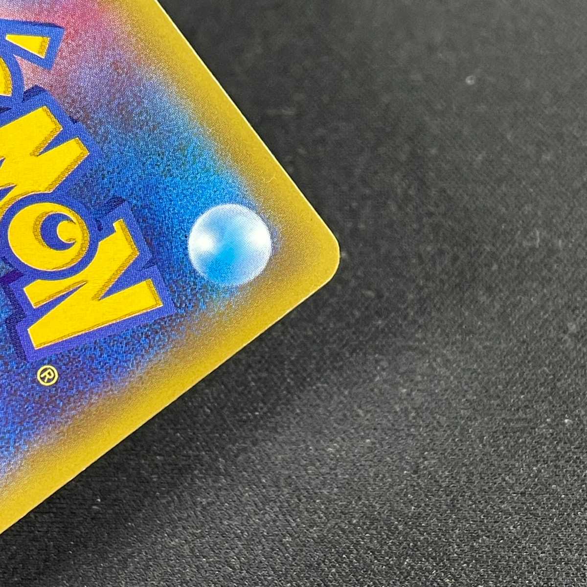 Brigette [Exe] 1ED SR/Control:▼MP5442