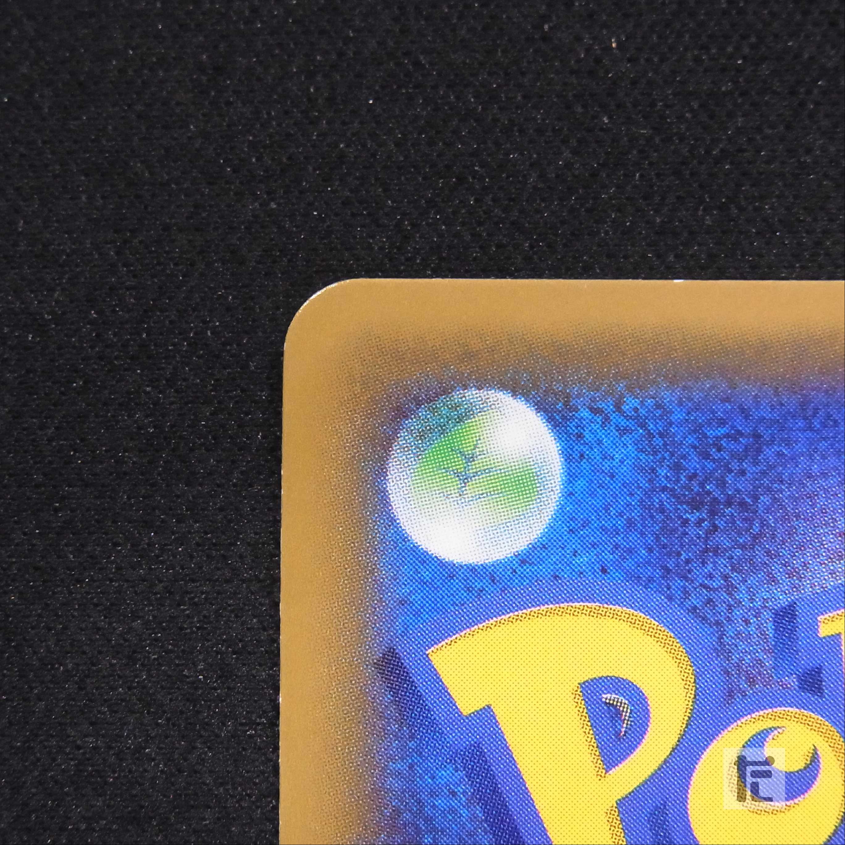 Brigette [Exe] 1ED SR/Control:▼MP5442