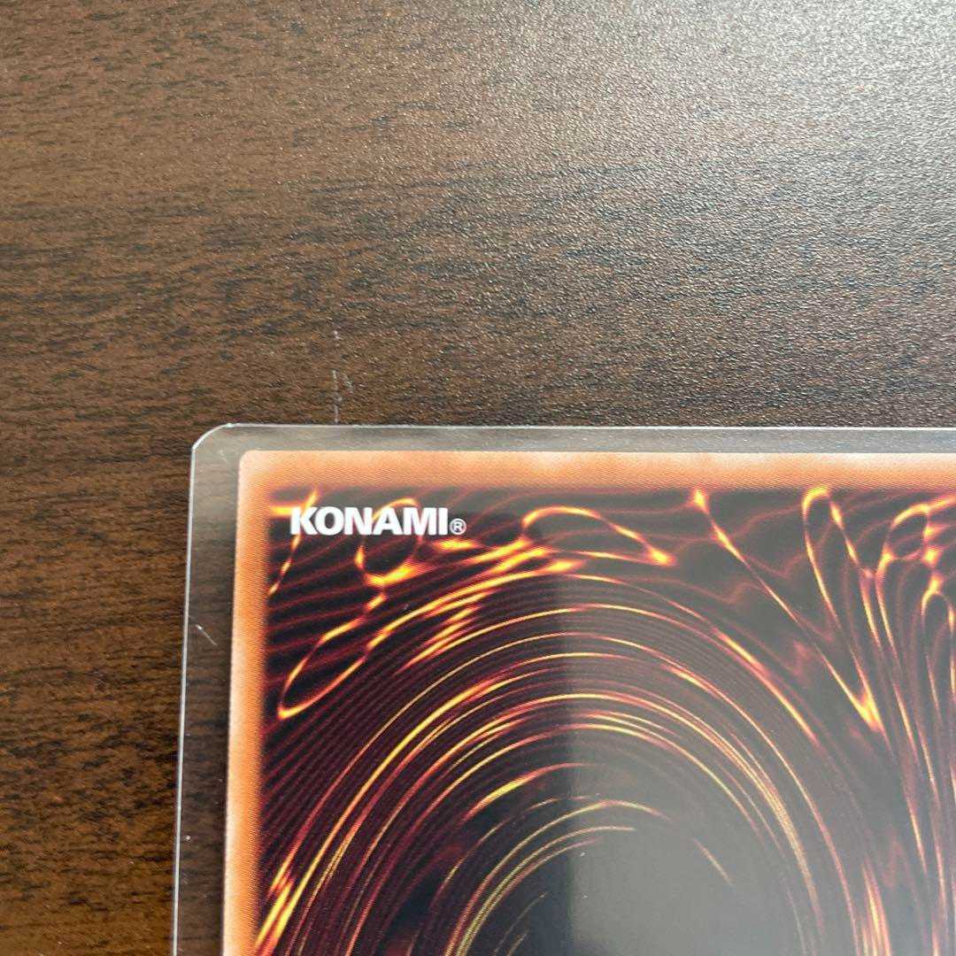 Play-Oh Rarity Collection Baronne de Fleur 25th Rare 1枚