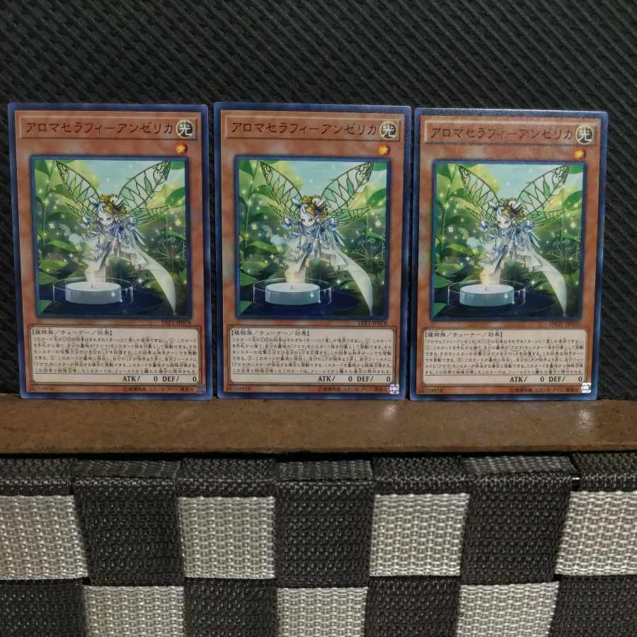Popotan] Yu-Gi-Oh #2061 Aromatherapy Angelica - Normal - 3 copies