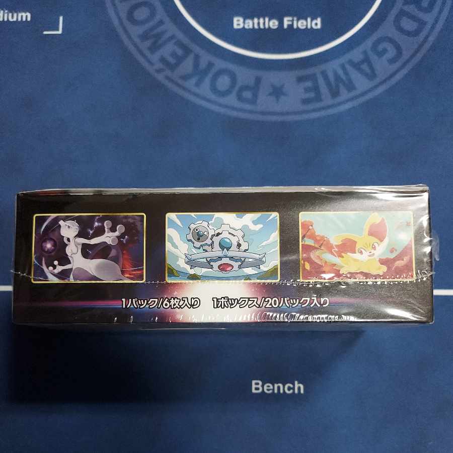 白熱のアルカナ 未開封BOX PK-1 シュリンク付き 1BOX