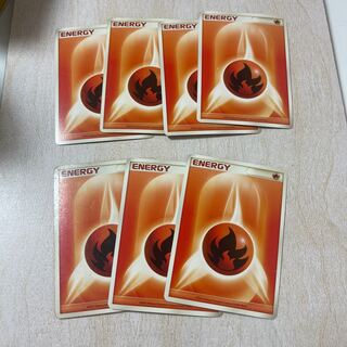 Basic FireEnergy 7-piece set (4)