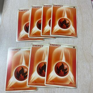 基本炎エネルギー 7枚セット⑤