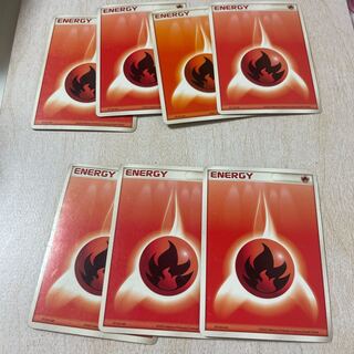 基本炎エネルギー 7枚セット⑥