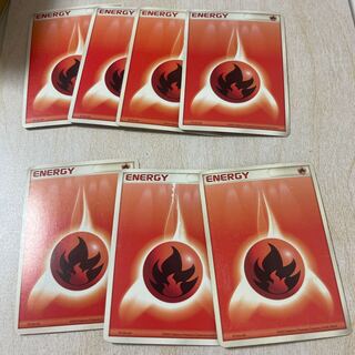 基本炎エネルギー 7枚セット⑦