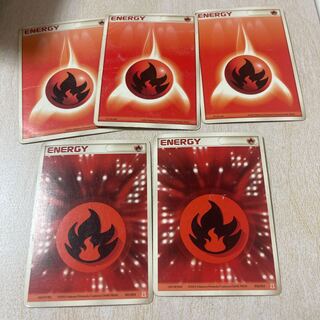 Basic FireEnergy 5-piece set (8)