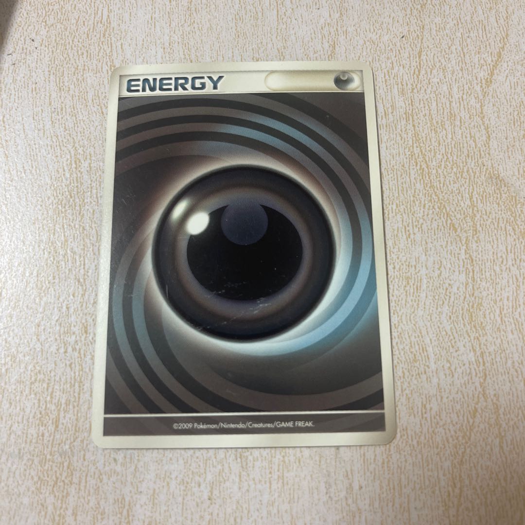 Basic DarknessEnergy 6-piece set ①.