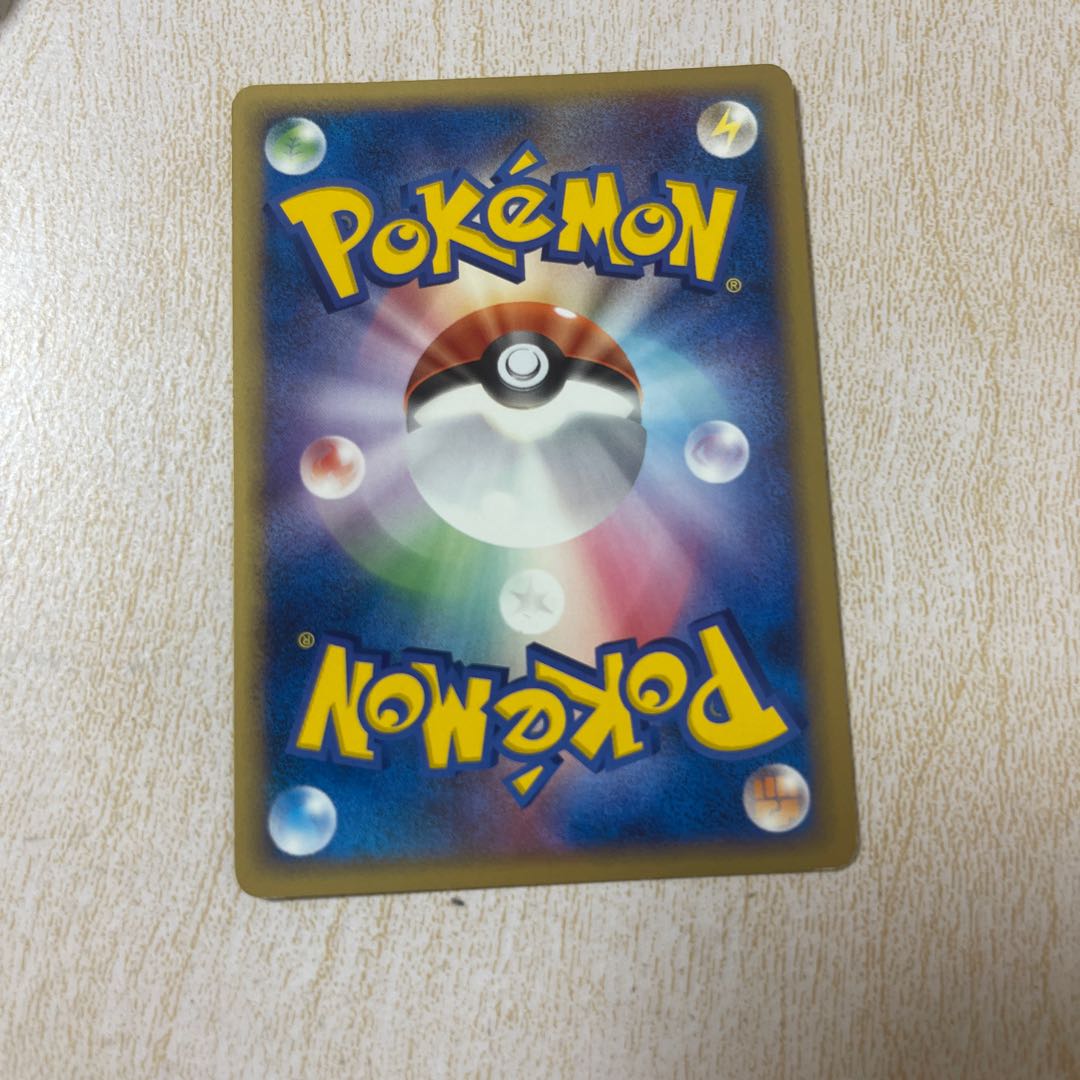 Basic DarknessEnergy 6-piece set ①.