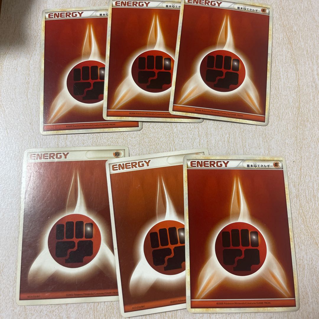 Basic FightingEnergy 6-piece set (2)