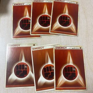 基本闘エネルギー 6枚セット②
