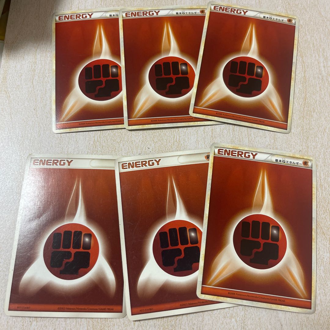 Basic FightingEnergy 6-piece set (3)