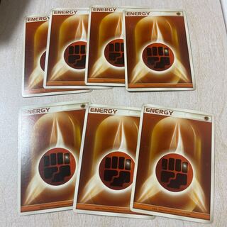 Basic FightingEnergy 7-piece set (7)