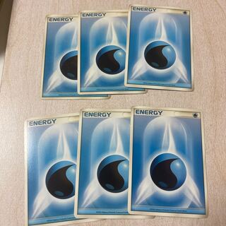 基本水エネルギー 6枚セット④